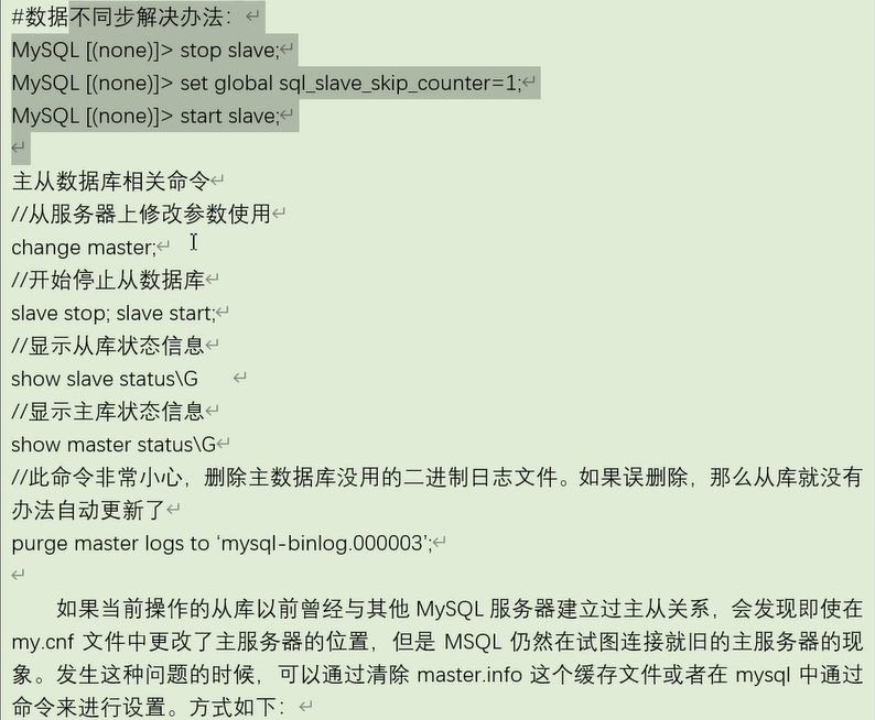 image-20221226094957550