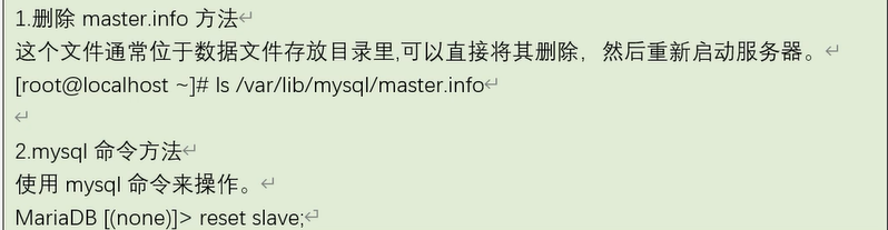 image-20221226095136212