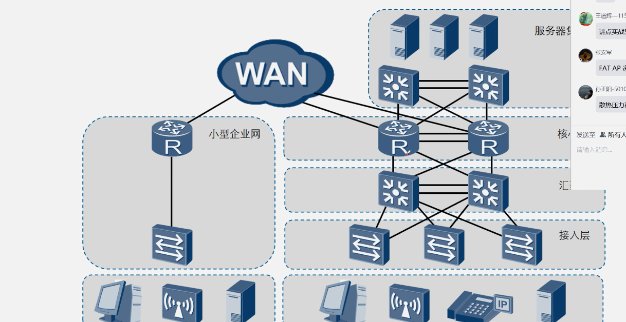 image-20230925204228704