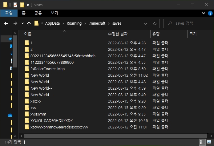 minecraft-save-java2