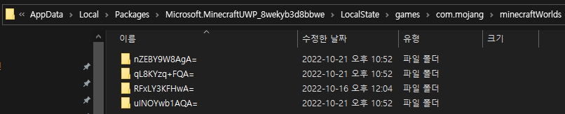 minecraft-save-window1