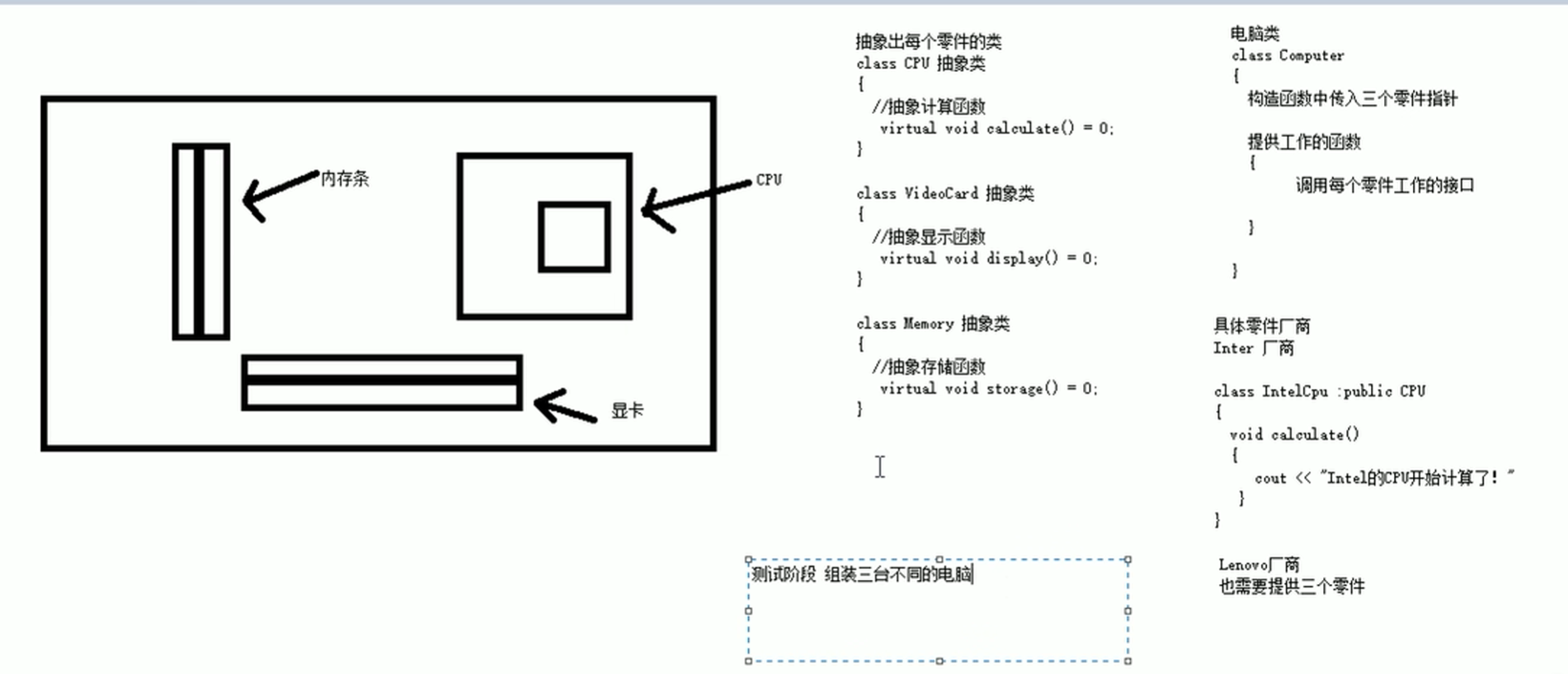 屏幕截图_20230421_163057