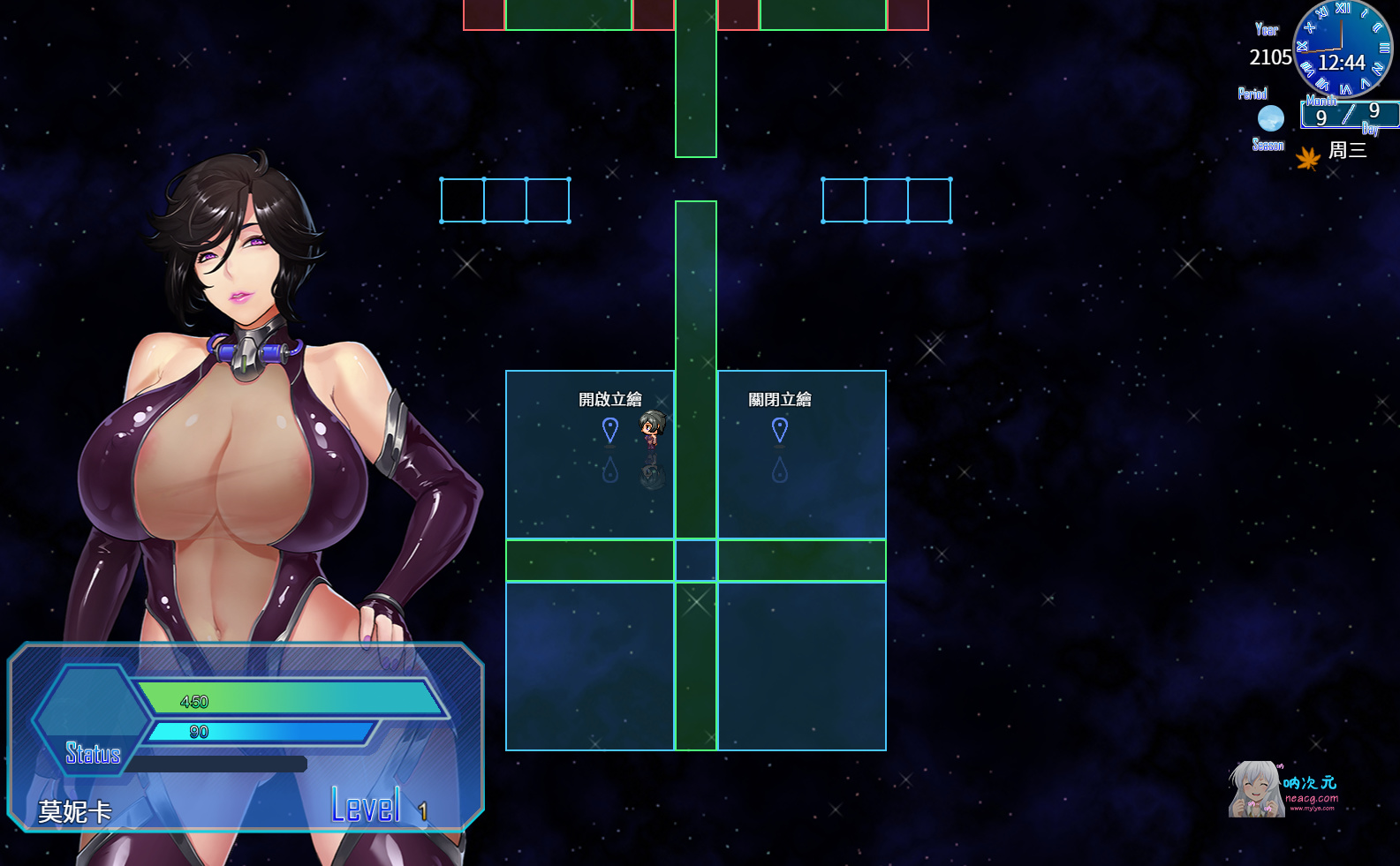 国产RPG/钢铁烈阳 官方中文步兵最新作弊版+全CG【社保大作/PC+安卓/2G】