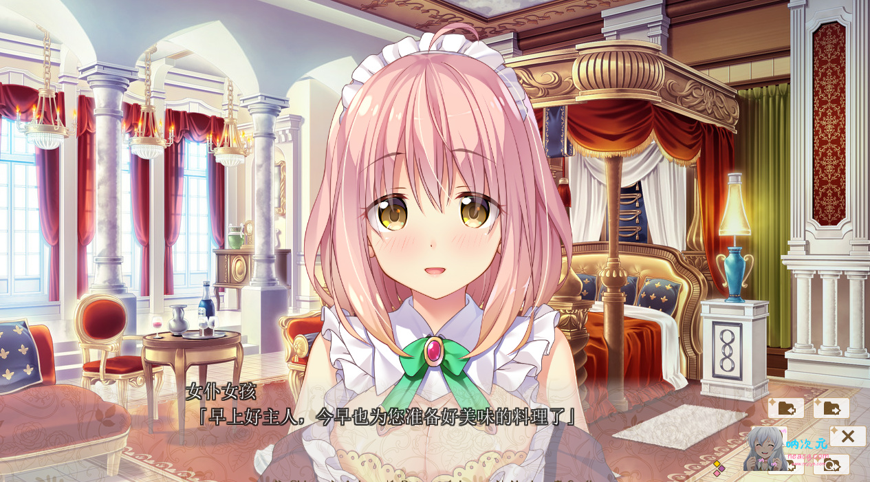 Smee Haremkingdom汉化资源补丁 异世界后宫篇 呐次元