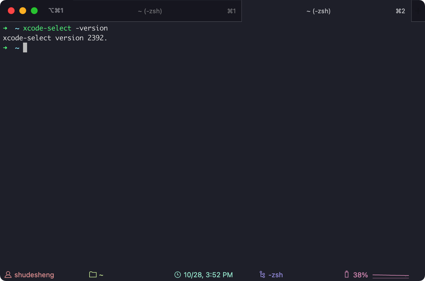 image-20211028155213868