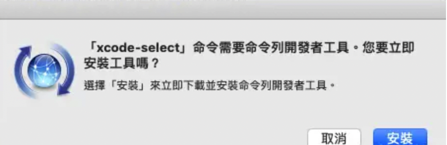 image-20211028155506804