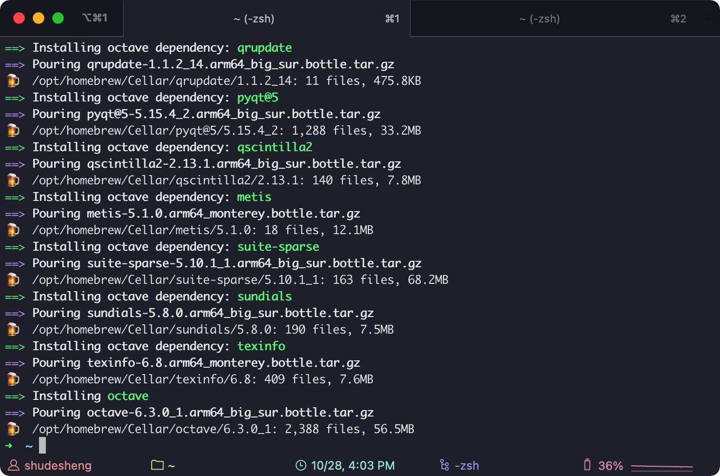 image-20211028160405892