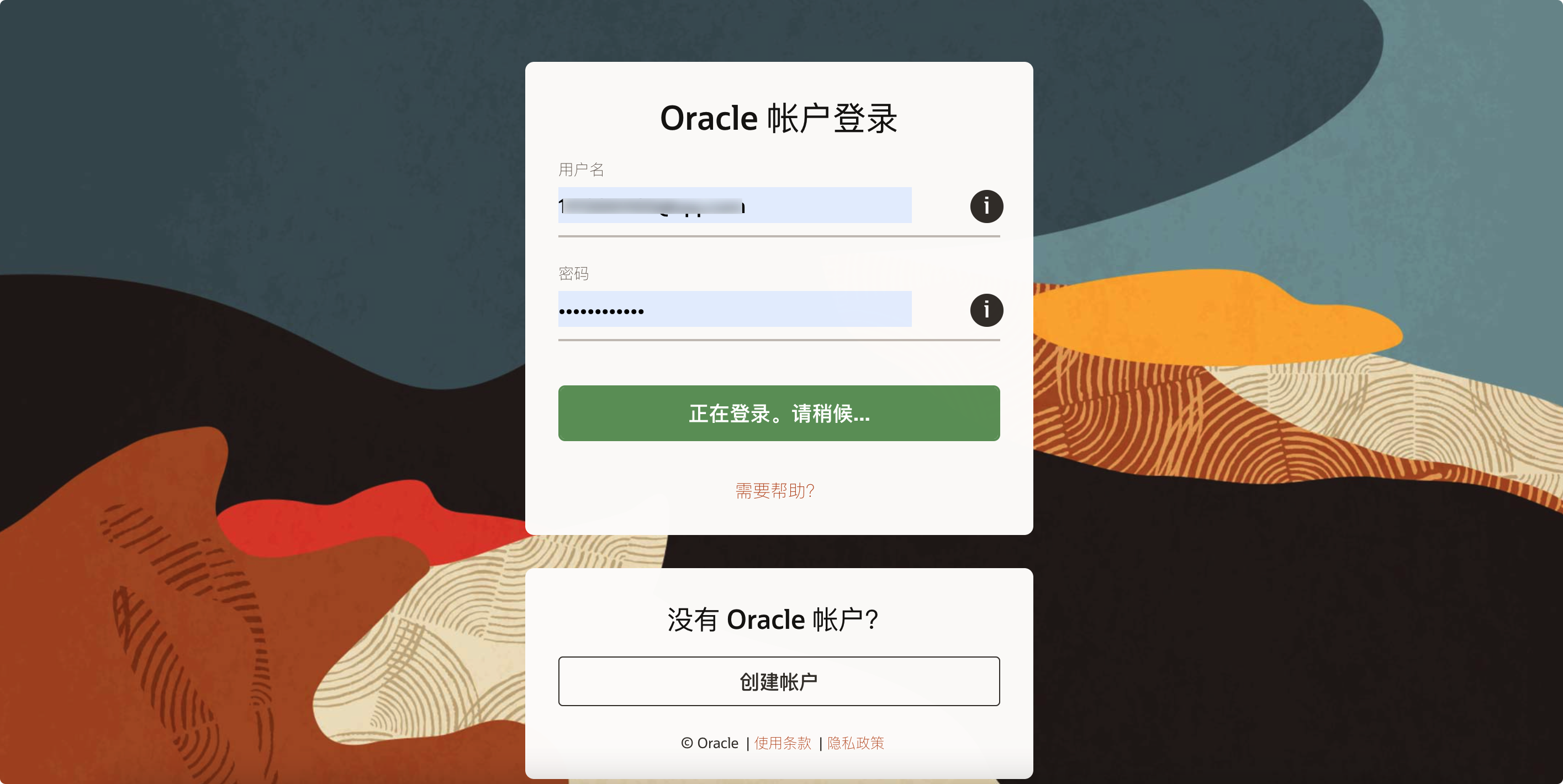 image-20220318144343059