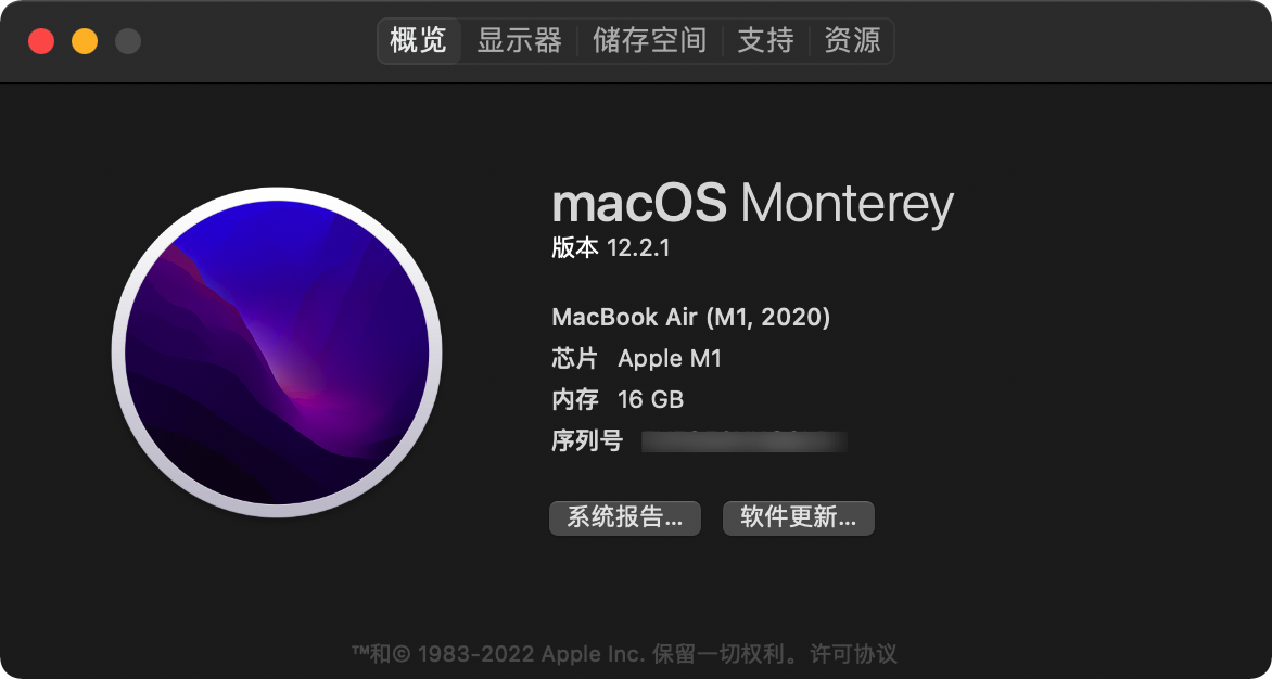 深度学习（一）Mac OS12｜Apple M1安装Tensorflow和Pycharm使用配置