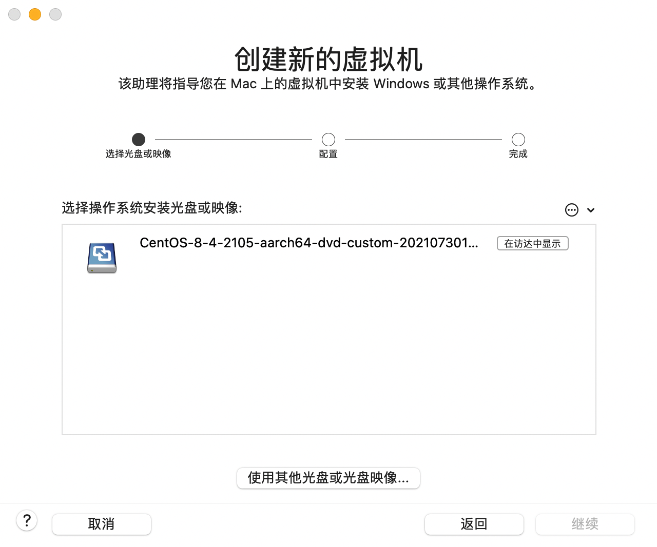image-20220905161922030