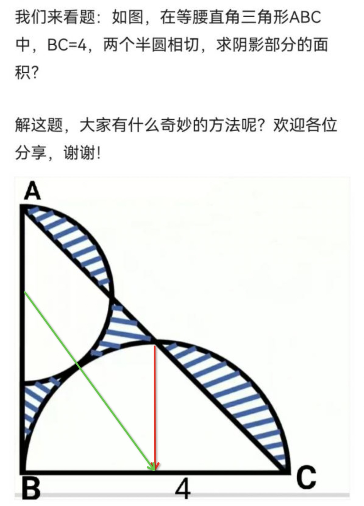 image-20210623121704887