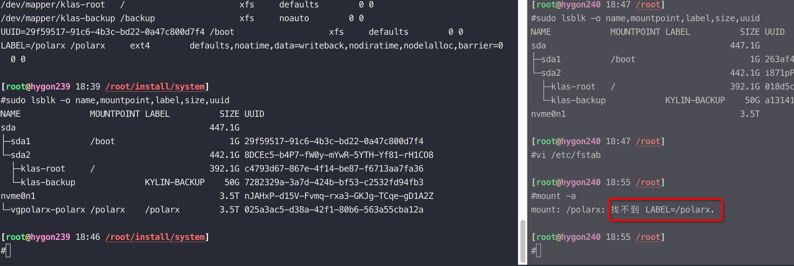image-20211228185144635