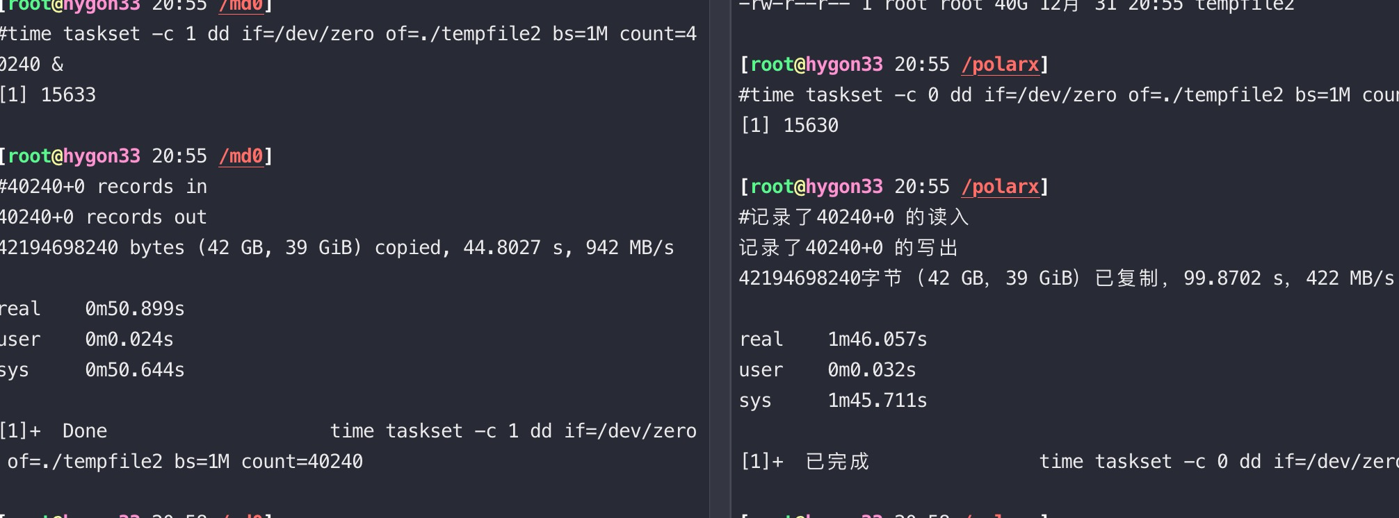 image-20211231205842753