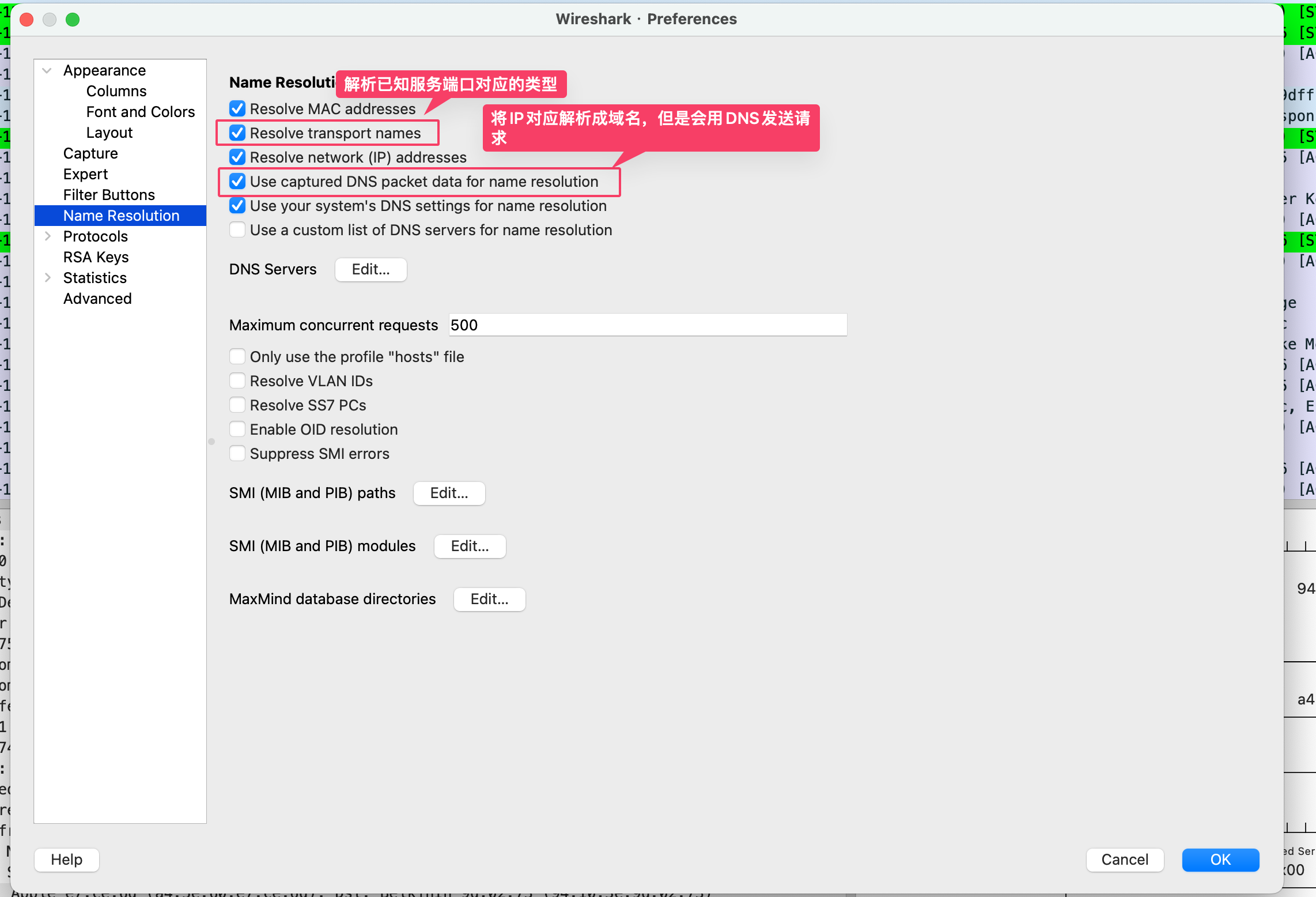 wireshark
