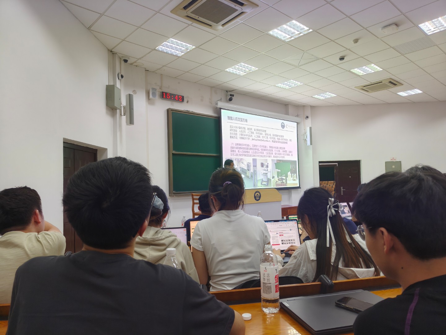 IMG20250709154216