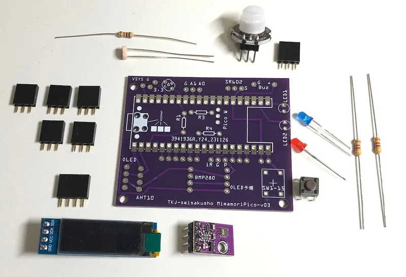 Raspberry Pi PicoWを使った見守り基板(mimamoriPico)(キット)