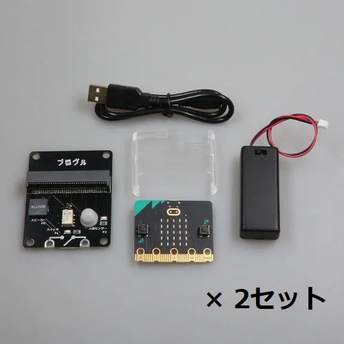 プログル6年理科電気 ペアキット--販売終了