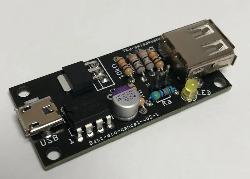 バッテリーエコキャンセル基板(V2)(完成品)