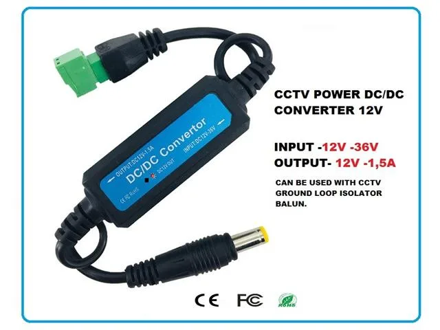 CCTV POWER DC/DC CONVERTER 12V