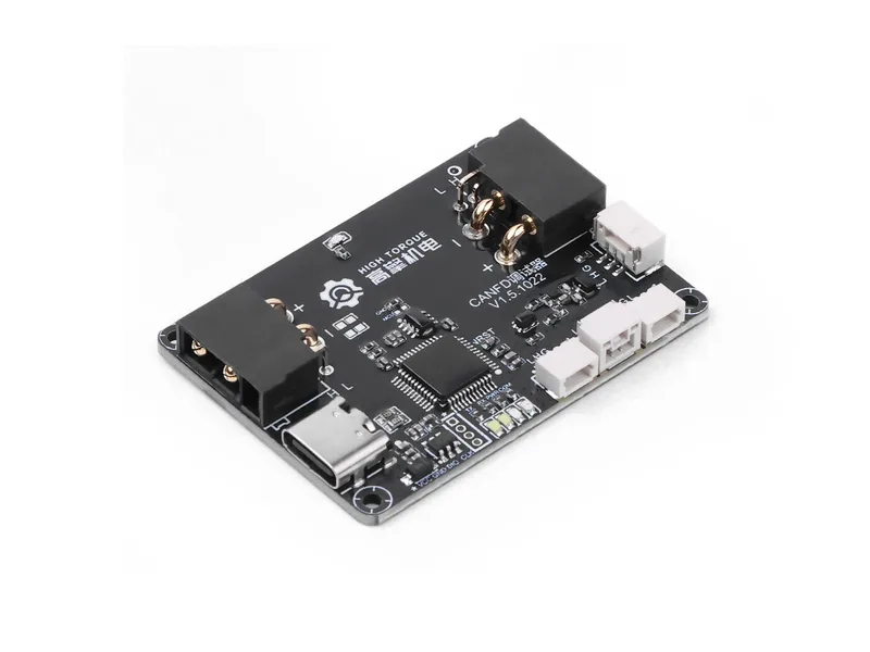 HighTorque USB-CANFD Debugger (Type-C)