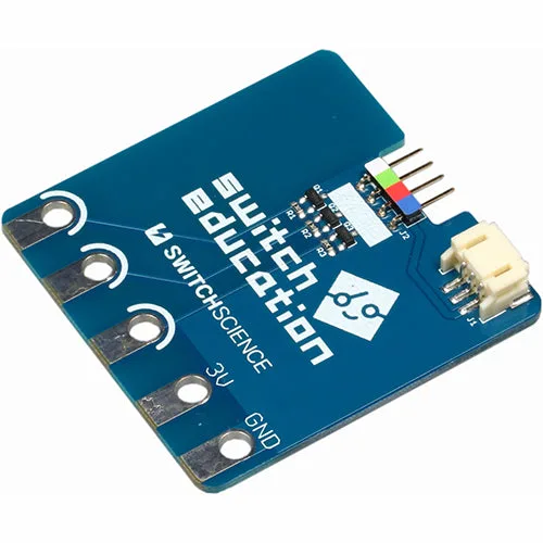 micro:bit用テープLEDモジュールキット--販売終了