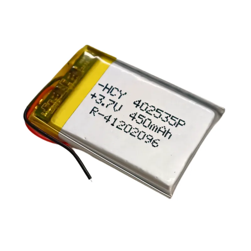 450mAh 3.7V LiPo Rechargeable Battery