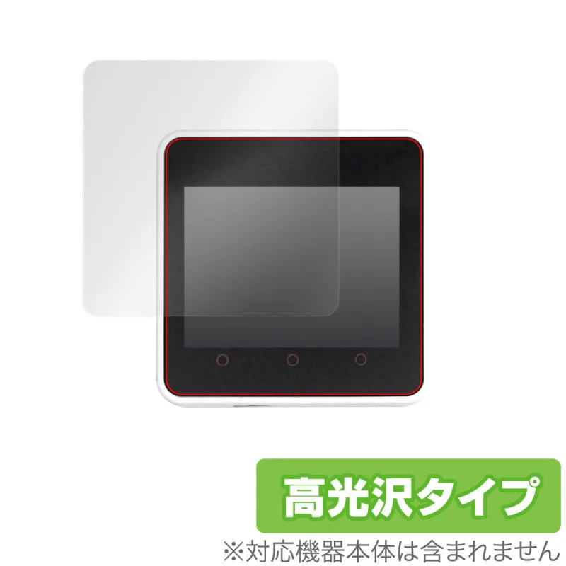 M5Stack Core2用保護フィルム OverLay Brilliant--在庫限り