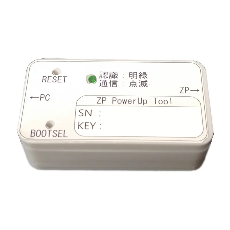 IMADAフォースゲージZPシリーズ用パワーアップツール