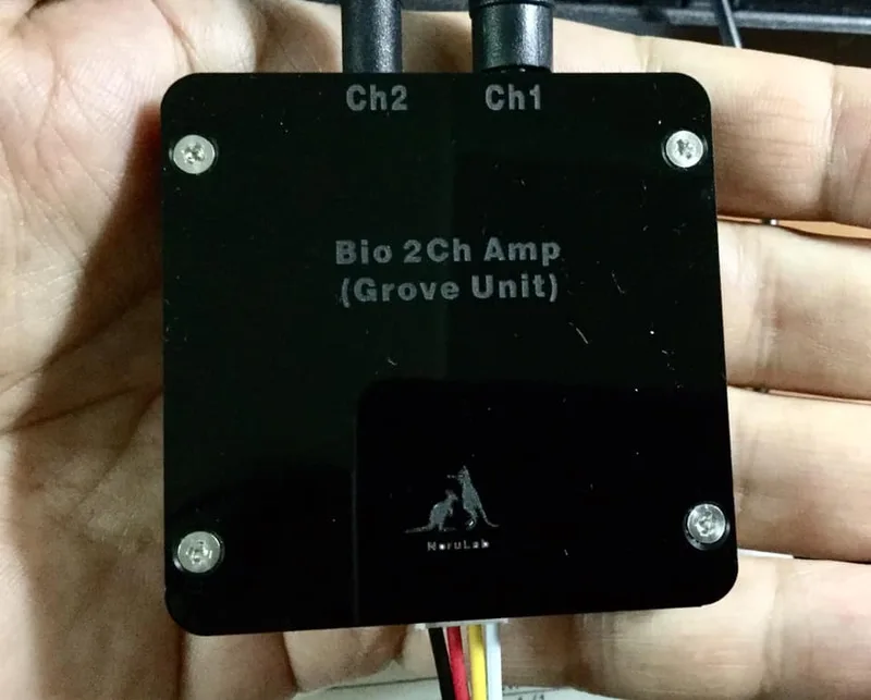 簡易バイオ2CHユニットアンプ – BIO2CHCASE