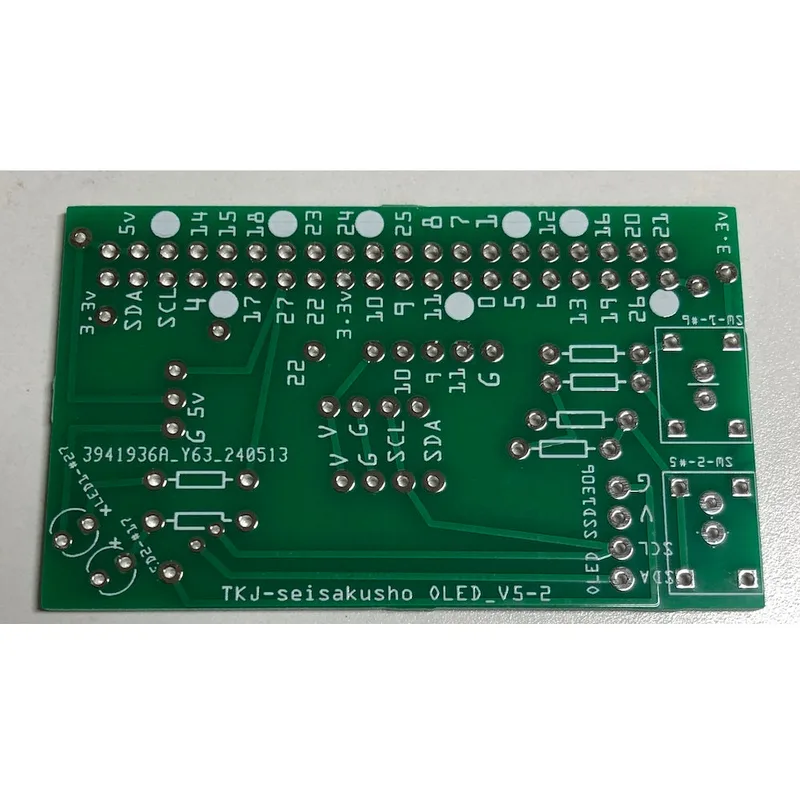 ラズベリーパイ用 汎用ＵＩ基板(OLED_0.91インチ)(基板のみ)