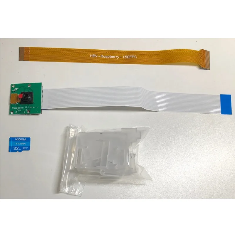 AIを活用したラズパイ顔識別システムが簡単に実現できるキット