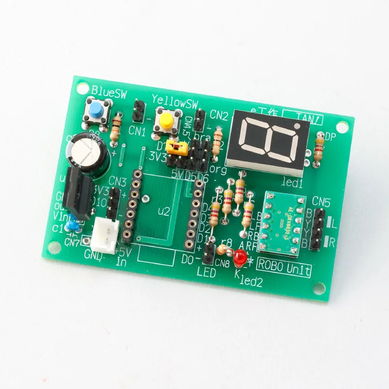 モータードライバ内蔵「Myロボットコンピューター」工作キット