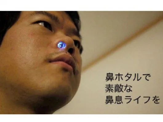 Nose LED Kit 1