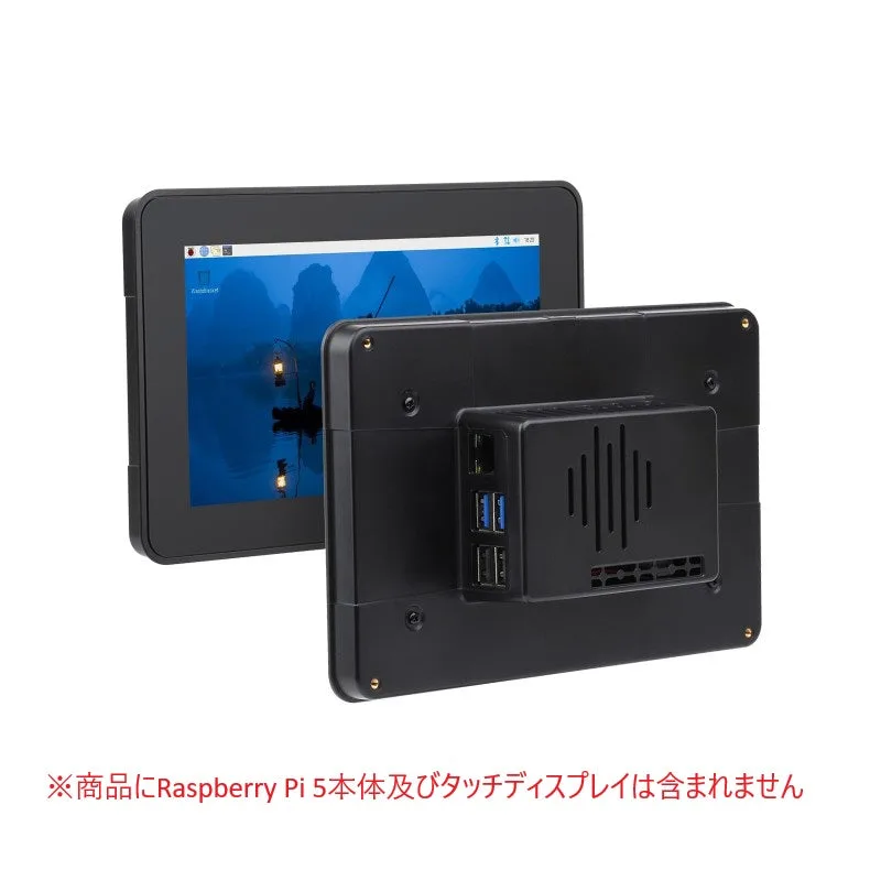PI5-CASE-TD2 WaveShare製 Raspberry Pi 5/Touch Display 2用ケース