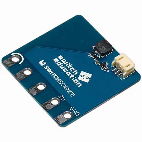 micro:bit用スピーカーモジュールキット--販売終了