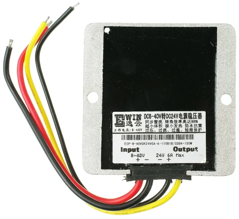 Waterproof DC-DC Converter for Mobile Robots &amp; Motors