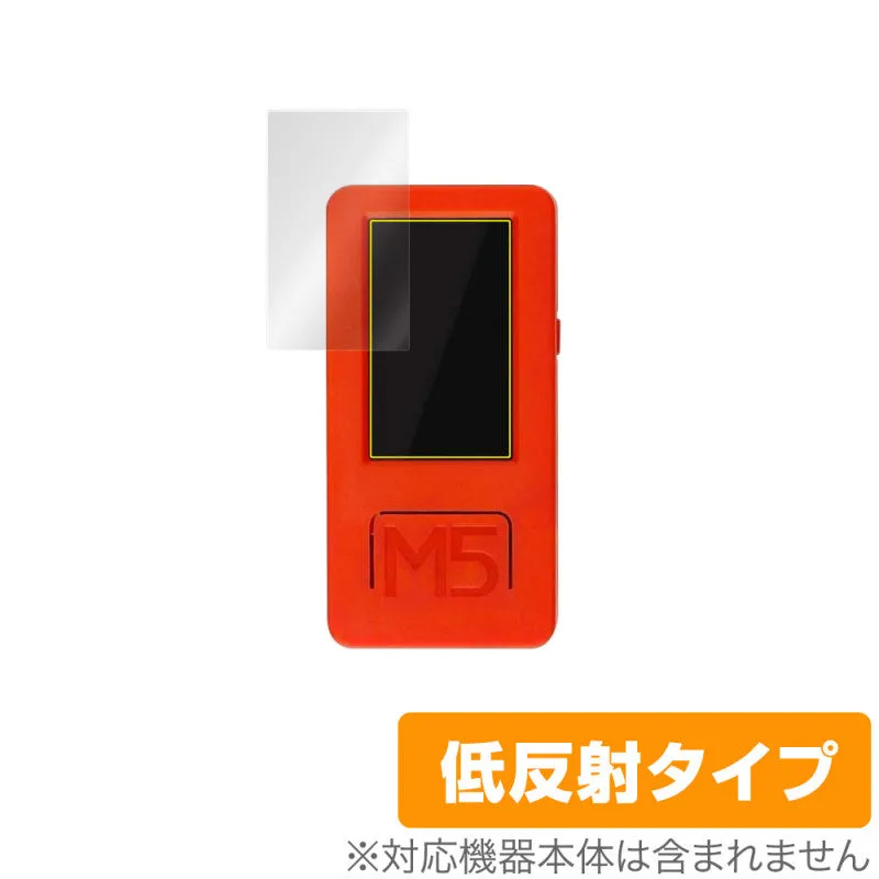 M5StickC Plus用保護フィルム OverLay Plus （2枚組）--在庫限り