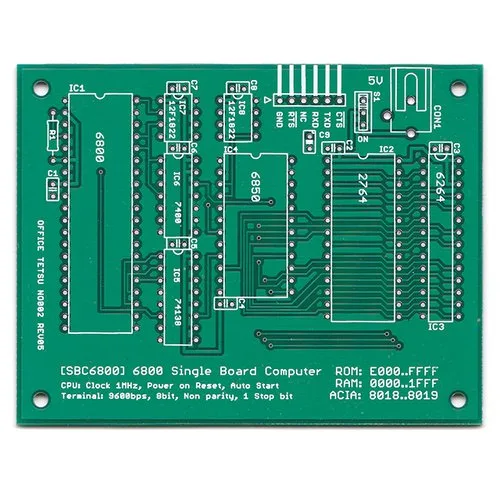 SBC6800ルーズキット--販売終了