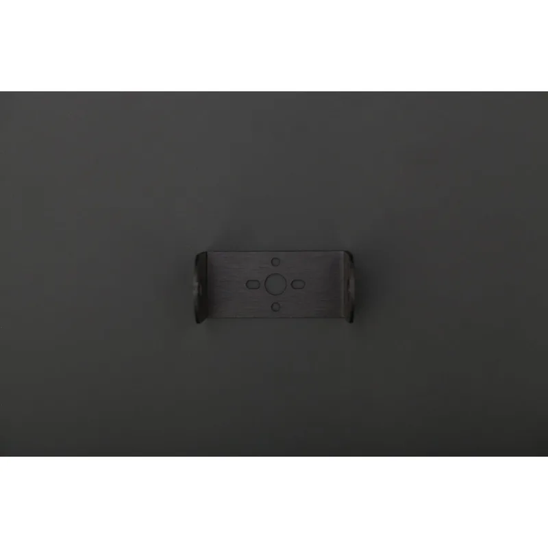A short U-bracket