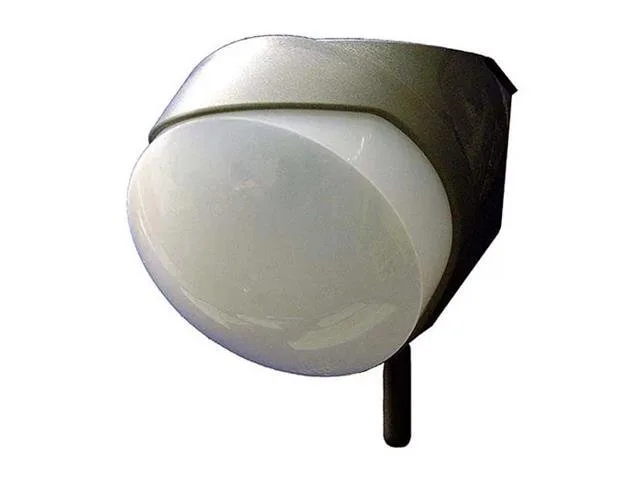 GJD OPAL RFX WIRELESS PIR