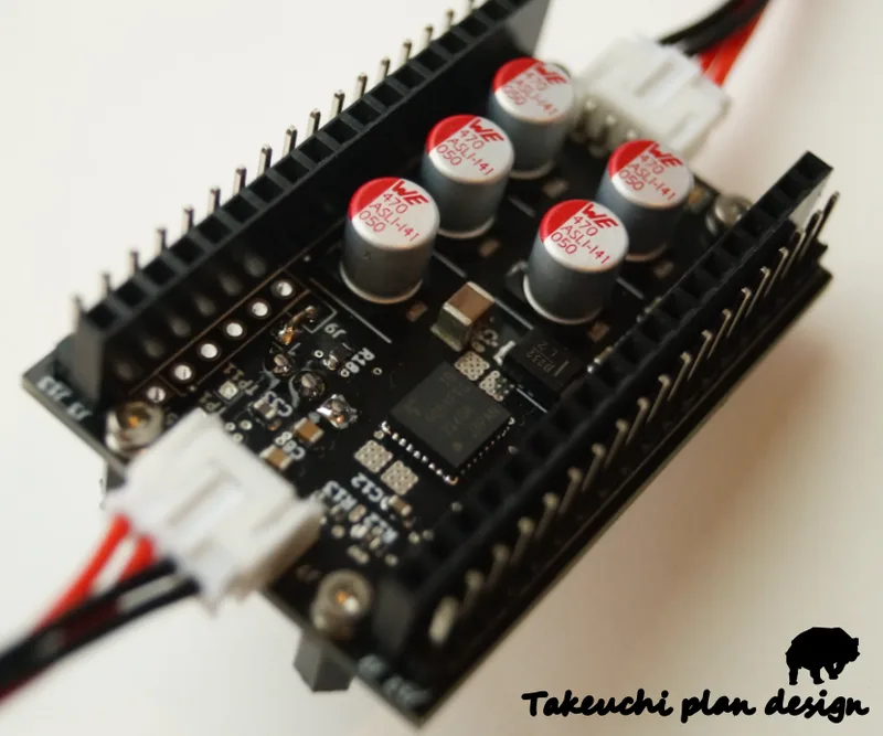 ESP32純正ボード用モータードライバー