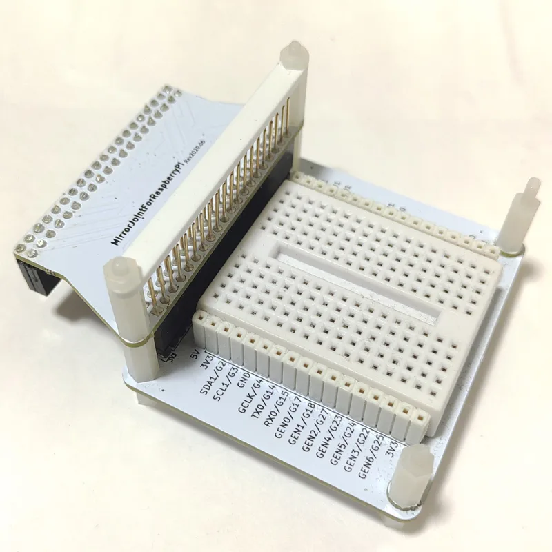 SideBB for Raspberry Pi 未組立
