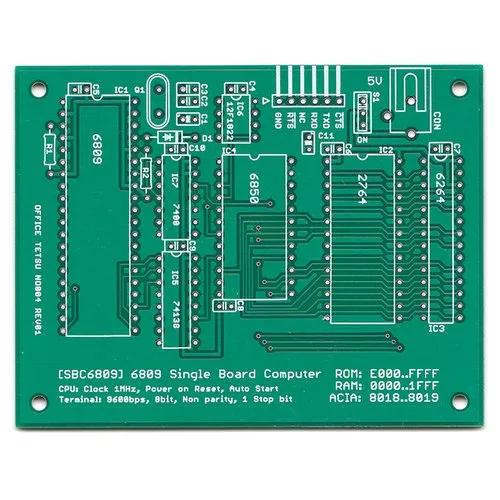 SBC6809ルーズキット--販売終了