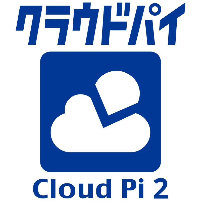 Cloud Pi 2 / クラウドパイ 2--在庫限り