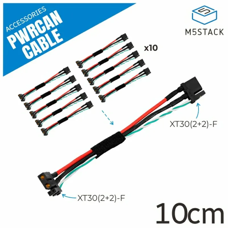 PWRCANケーブル（10cm 10本セット）