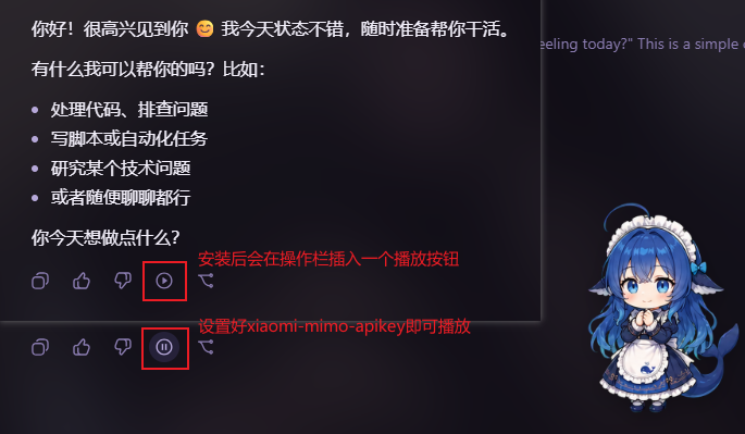 图标示例