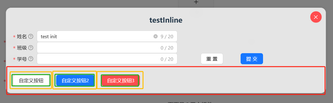 npm.io