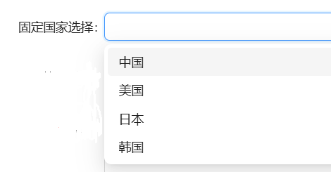 npm.io