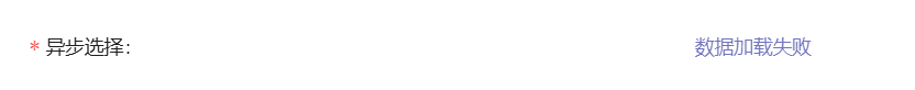 npm.io