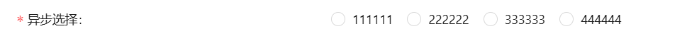 npm.io